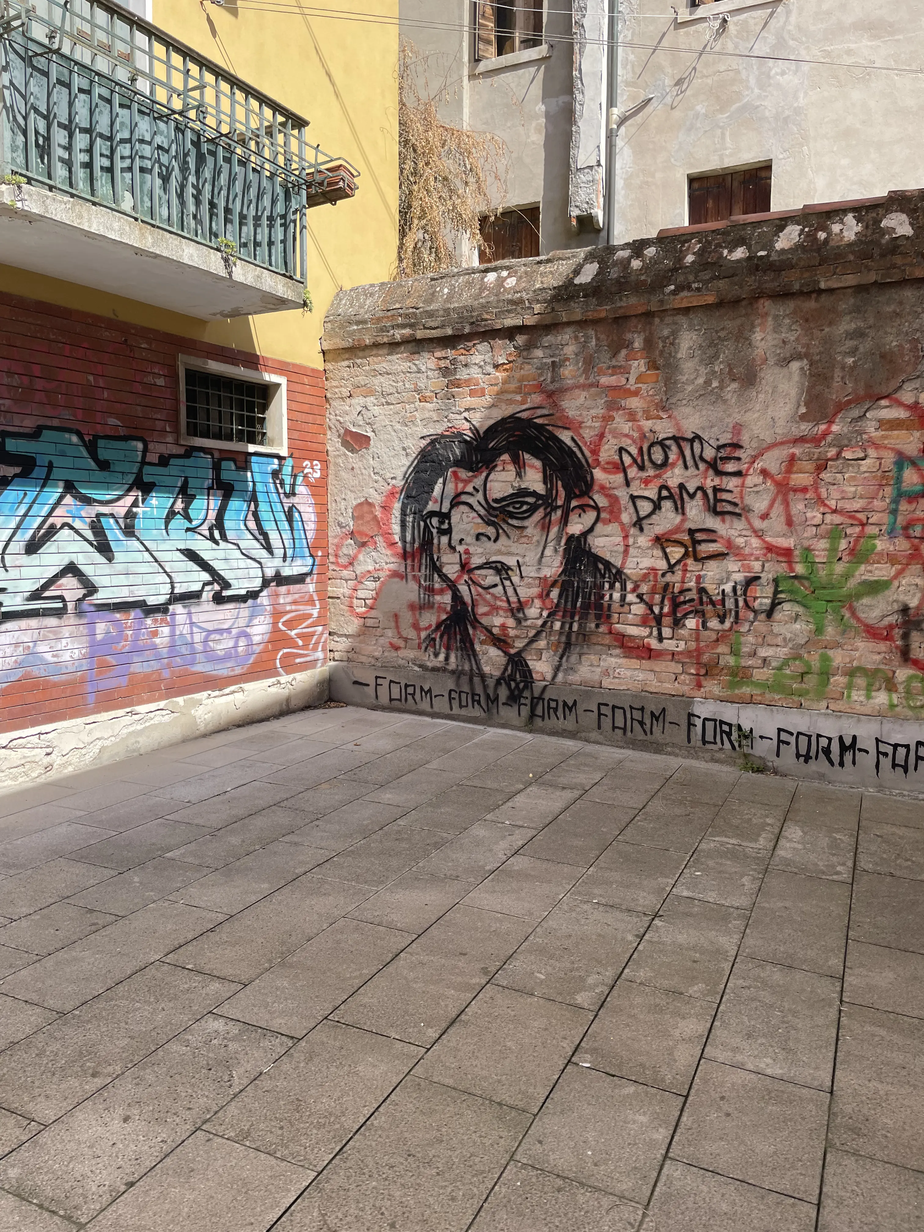 Понравившееся граффити