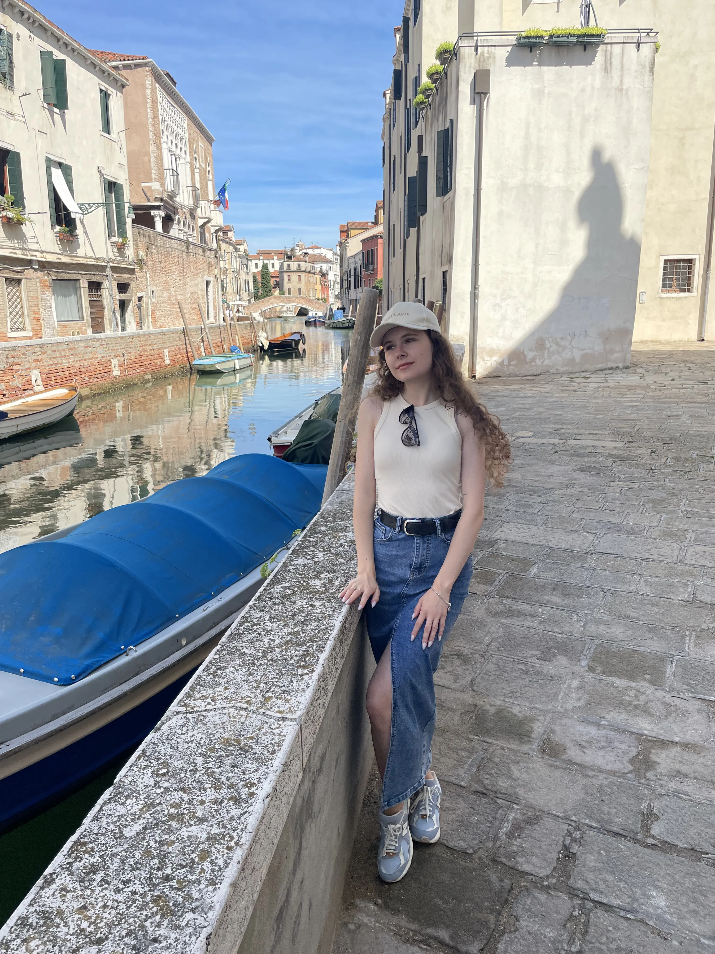 Сфоткай меня