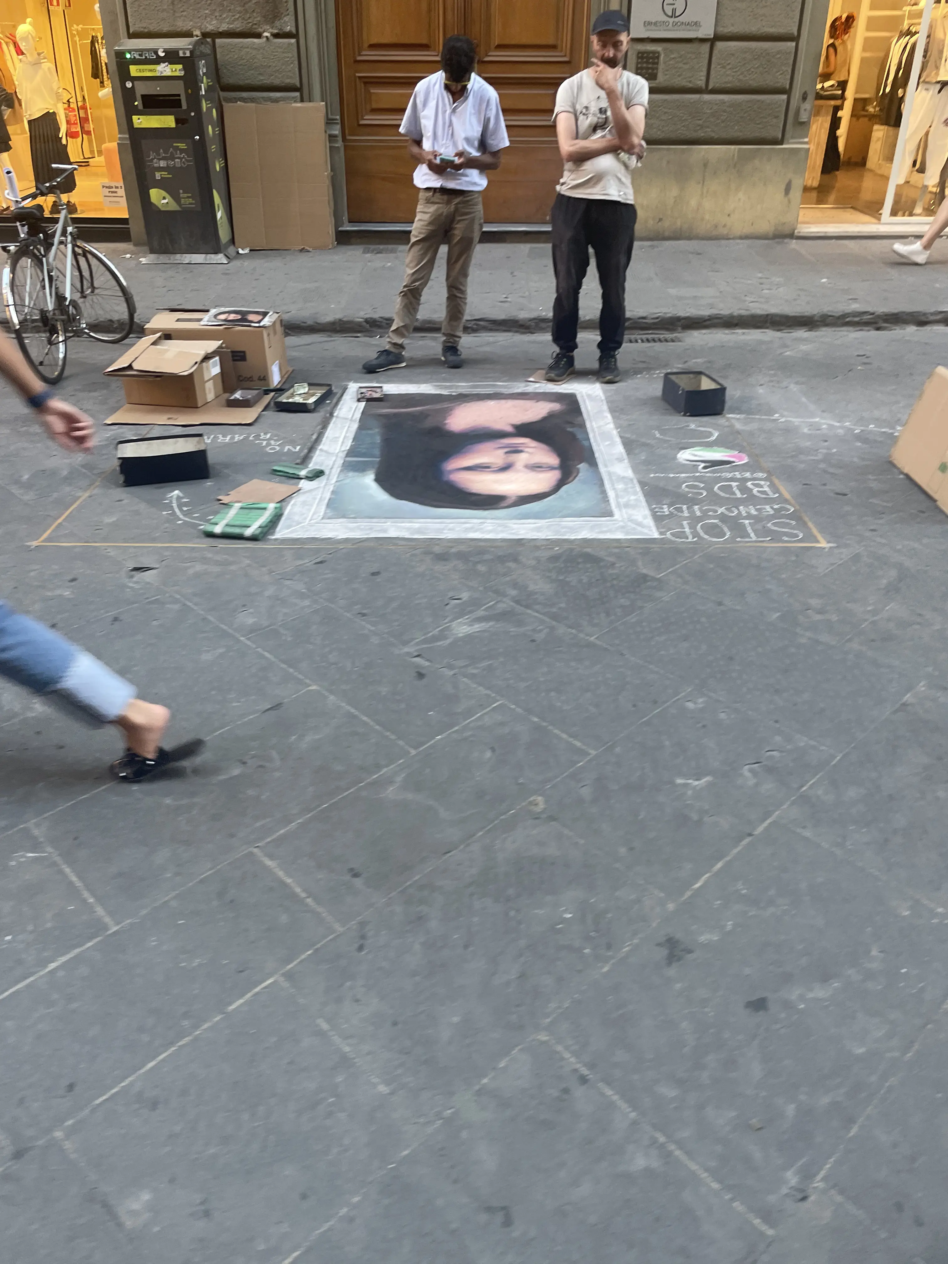 Готовая уличная картина мелом